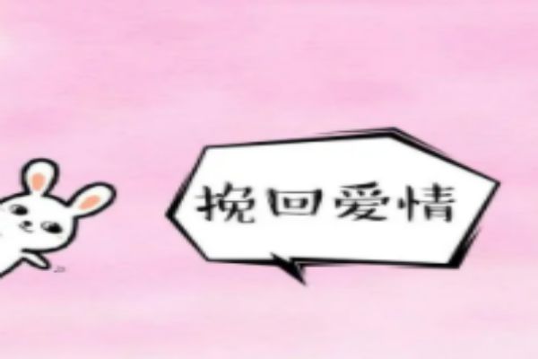 &#23436;&#32654;&#20307;&#32946;