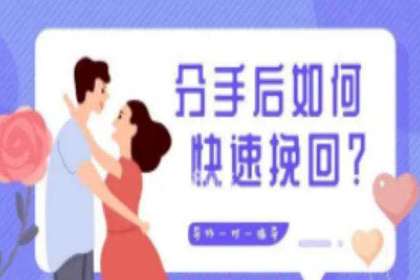 &#23436;&#32654;&#20307;&#32946;