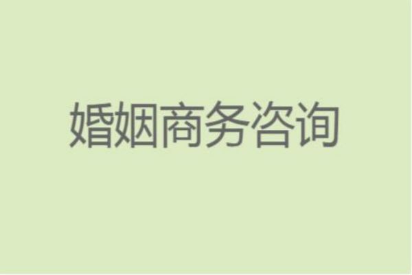 &#23436;&#32654;&#20307;&#32946;